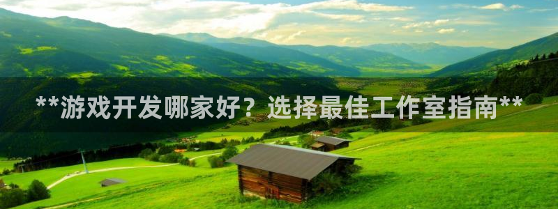 沐鸣娱乐2在线注册