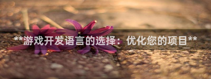 沐鸣代理22927