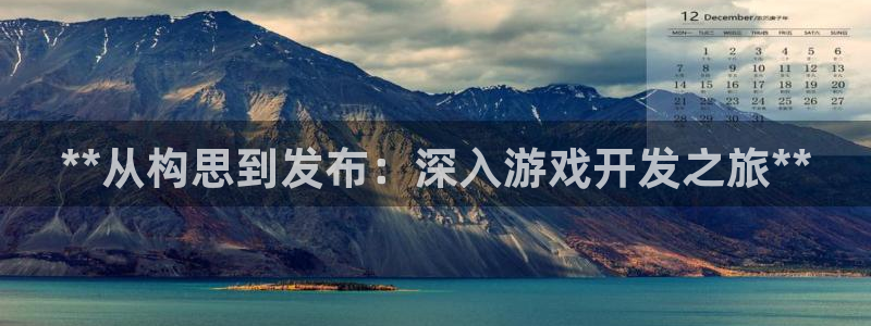 沐鸣娱乐2代理