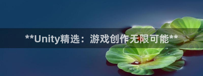 沐鸣娱乐2是正规平台么吗