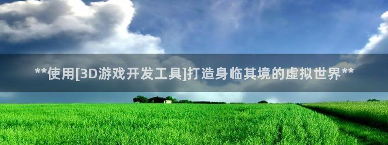 沐鸣2官方注册