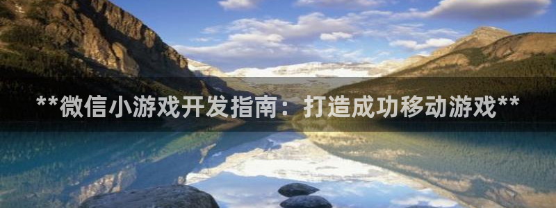 沐鸣2平台主管