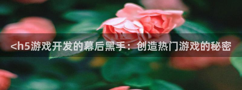 沐鸣2代理注册
