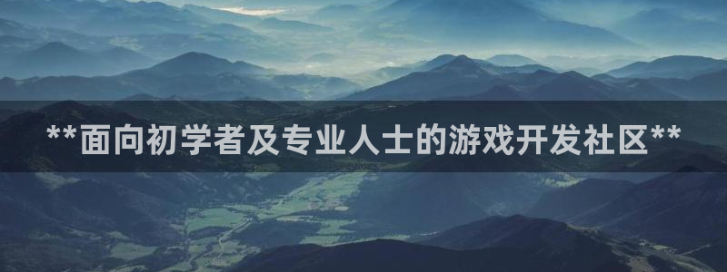 沐鸣2注册登入