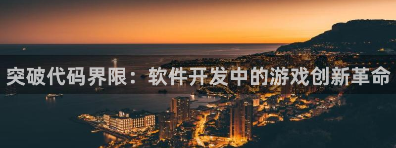 沐鸣2登录测试