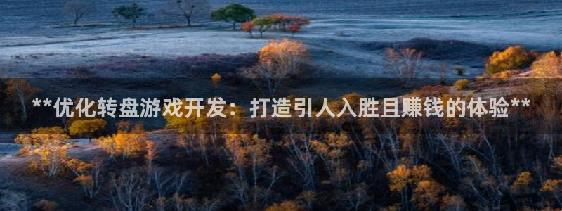 沐鸣娱乐2官网网址是多少