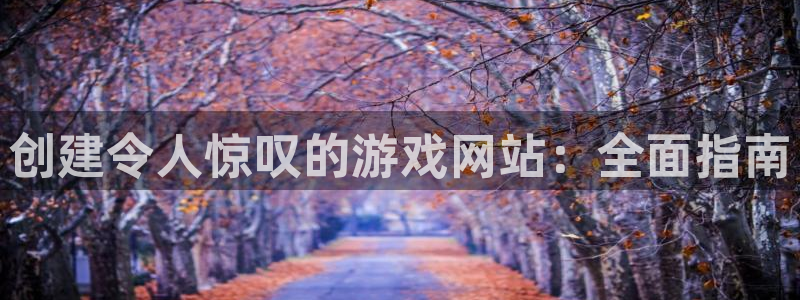 沐鸣2客户端 登录
