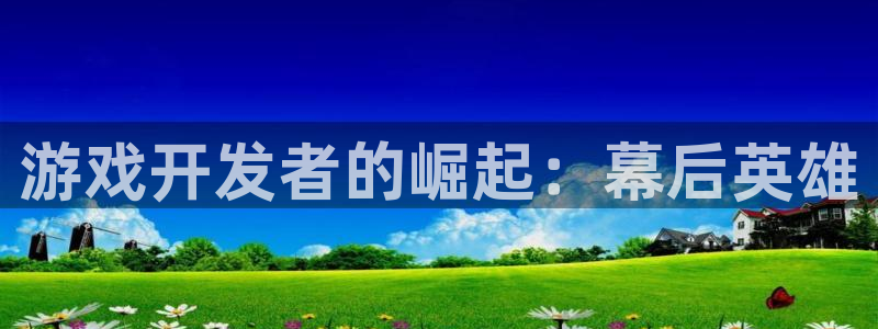沐鸣2注册登陆