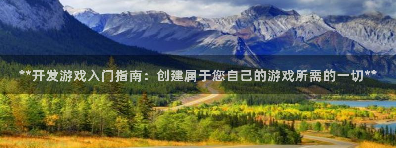 沐鸣2平台登录线路
