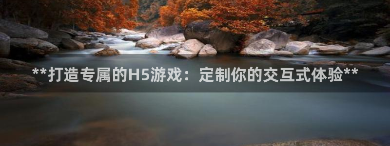 沐鸣娱乐2登录地址