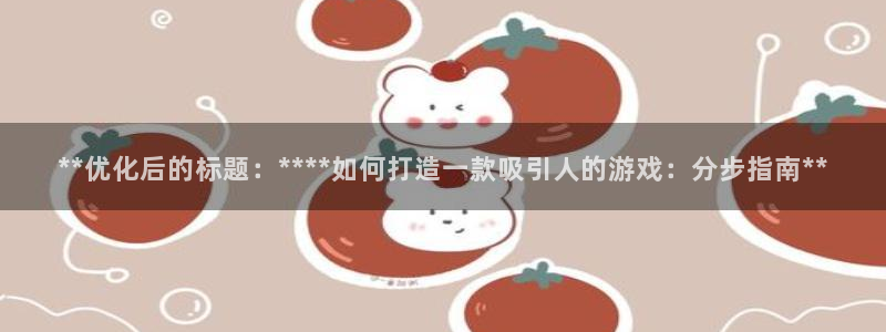 沐鸣2注册连接