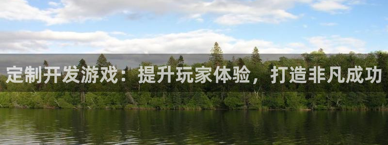 沐鸣娱乐2是干嘛的