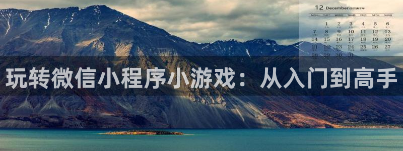 沐鸣娱乐2在线登录