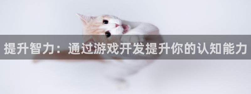 沐鸣2平台线路