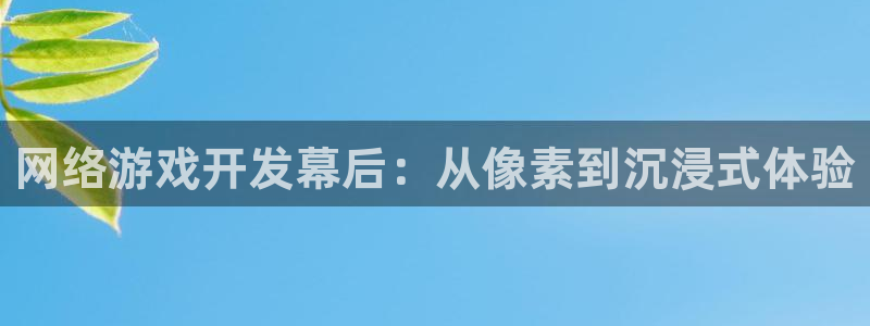 沐鸣2注册登录地址