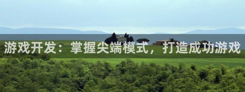 沐鸣娱乐2登陆不上怎么办