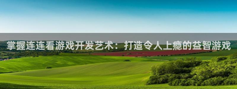 沐鸣2平台负责人