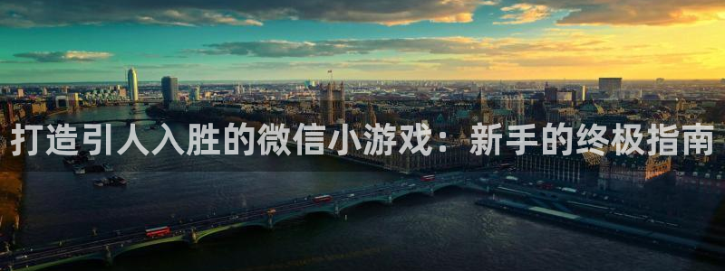 沐鸣娱乐2官网网址