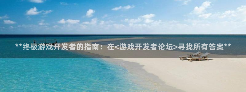 沐鸣2登录网址