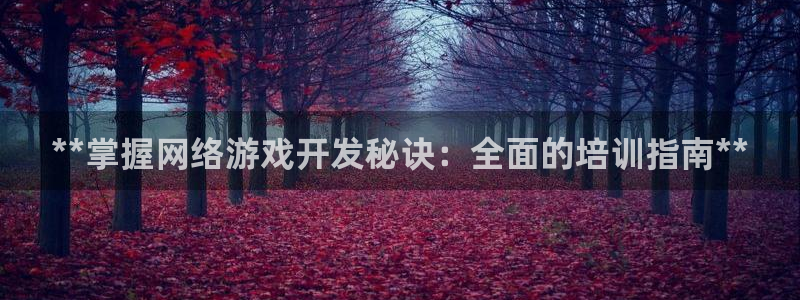 沐鸣娱乐臼44262