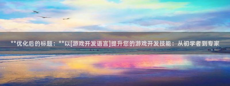 沐鸣2输钱能要回来吗