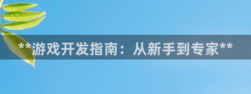沐鸣代理22927