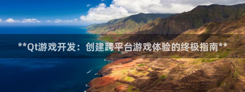 沐鸣2平台官方注册登录