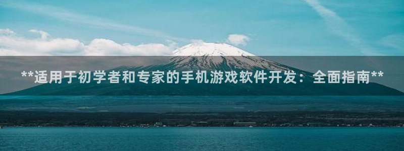 沐鸣娱乐2在线登录