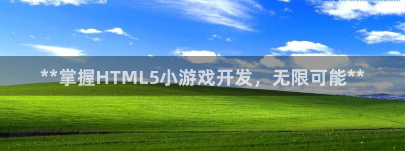 沐鸣娱乐2官网网址是什么