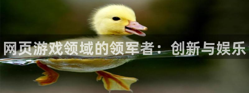 沐鸣2注册丘27337