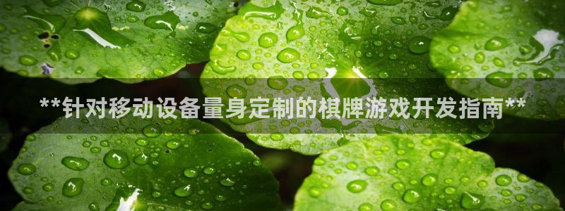 沐鸣2app官方