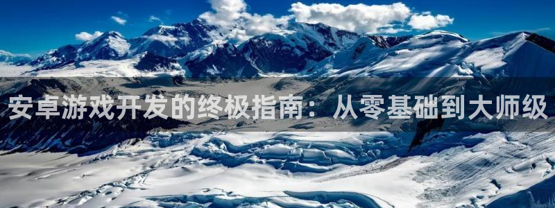 沐鸣2平台代理
