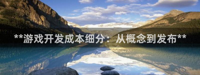 沐鸣2平台代理