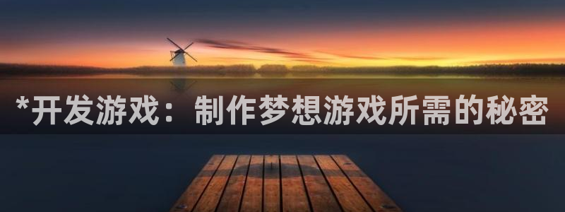 沐鸣2客户端 登录
