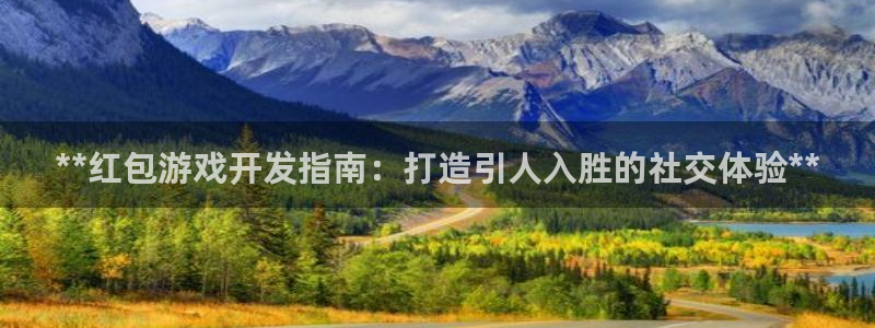 沐鸣2登陆扣27337