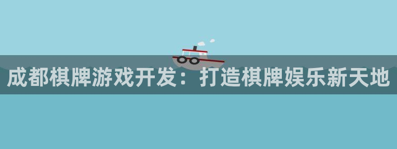 沐鸣2注册登录
