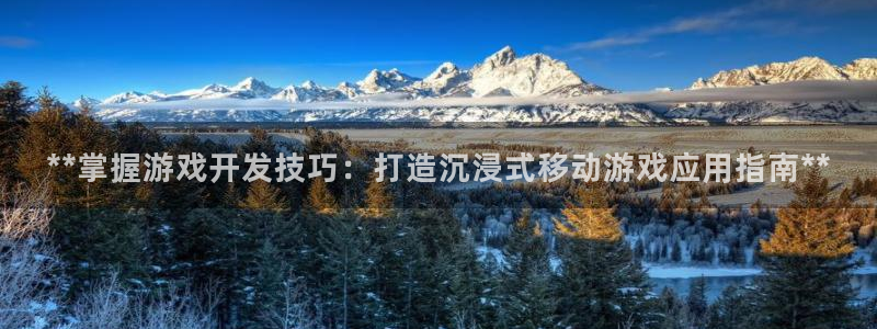 沐鸣娱乐平台2注册