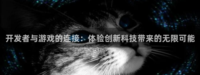 沐鸣娱乐2手机下载