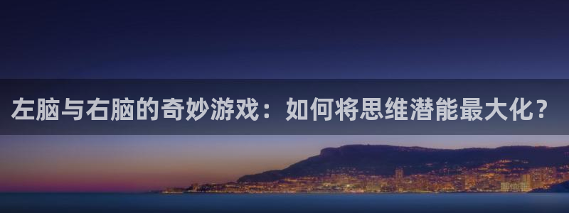沐鸣2代理