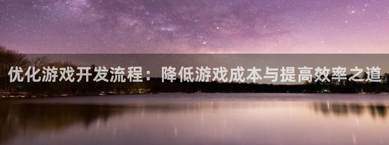 沐鸣2官方