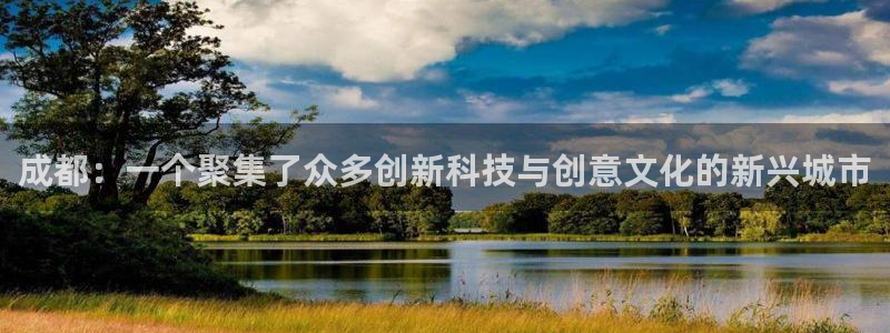 沐鸣2平台官网