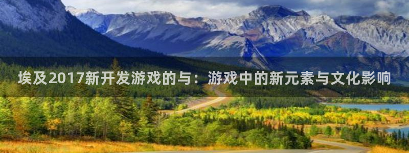 沐鸣2代理求27337