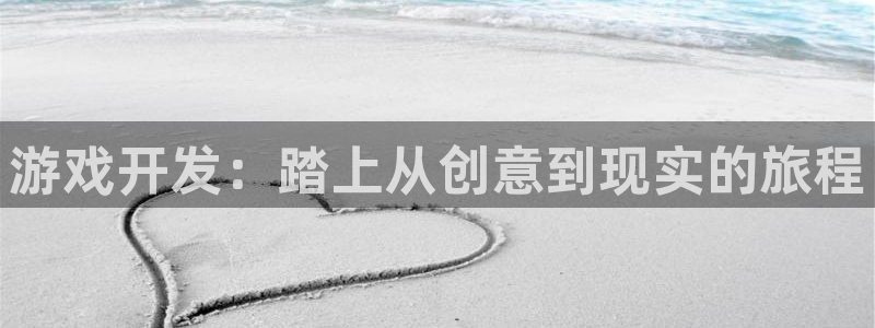 沐鸣娱乐2登入