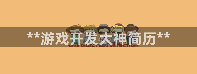 沐鸣2平台注册流程