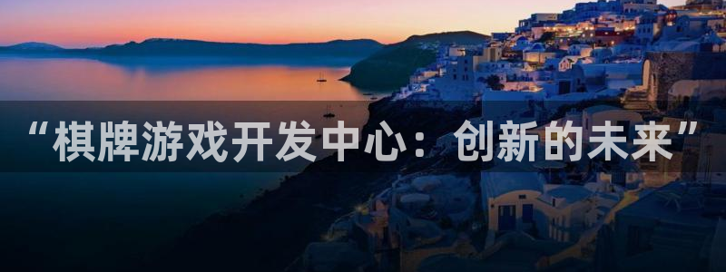 沐鸣娱乐2官方网站