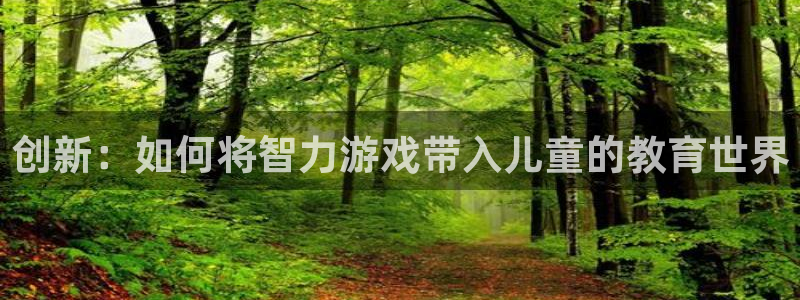 沐鸣娱乐2手机版