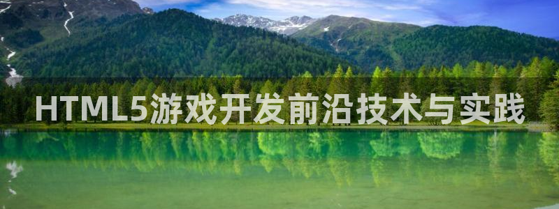 沐鸣娱乐2如何找回密码