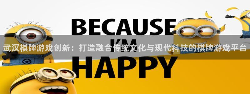 沐鸣娱乐2登陆不上怎么办