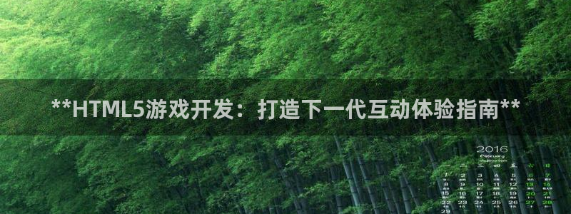 沐鸣娱乐2可靠吗