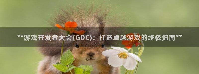 沐鸣娱乐2手机下载